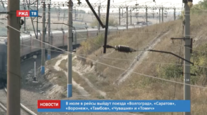 20200720_новости_19_1