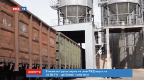 20200721_новости_10_1