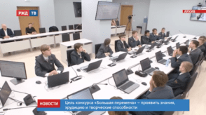 20200721_новости_10_4