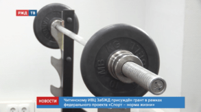 20200721_новости_12_3