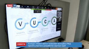 20200721_новости_15_1