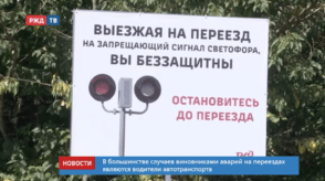 20200722_новости_12_4