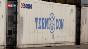 20200722_новости_19_3