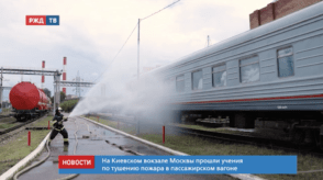 20200722_новости_19_5