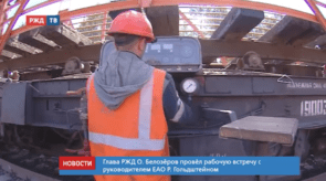 20200723_новости_12_1