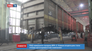 20200725_новости_00_1