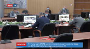 20200725_новости_12_1