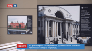 20200725_новости_12_3