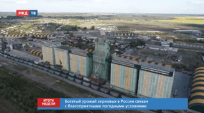 20200726_итоги_1