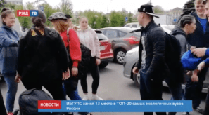 20200727_новости_00_3