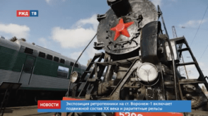 20200727_новости_00_4