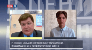 20200728_ВЦВ_Тяжких