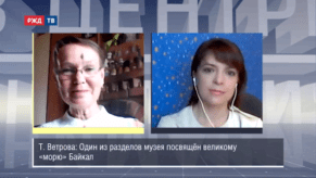 20200728_ВЦВ_Ветрова