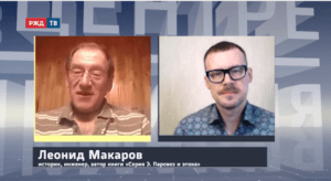 20200731_ВЦВ_Макаров