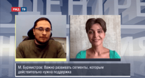 20200804_ВЦВ_Бурмистров