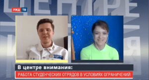 20200805_ВЦВ_Завалихин