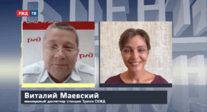 20200806_ВЦВ_Маевский