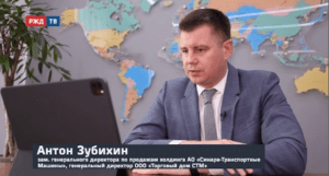 20200807_ВЦВ_Зубихин