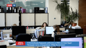 20200809_итоги_4