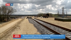 20200809_итоги_6