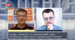 20200810_ВЦВ_Кургузов