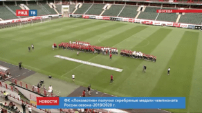 20200810_новости_12_3