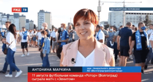 20200812_Прямая_речь_Маркина_о_дополнительной_электричке_для_болельщиков