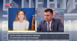 20200818_ВЦВ_Зубихин_2