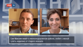 20200820_ВЦВ_Чирков_1