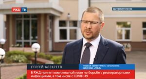 20200821_Прямая_речь_Алексеев_о_прививочной_компании_на_сети