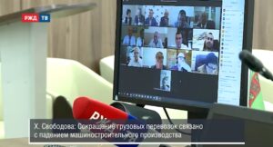 20200821_ВЦВ_МКПЖ