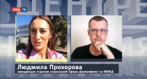 20200821_ВЦВ_Велопробег