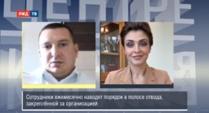 20200824_ВЦВ_Слепов_экология