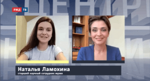 20200827_ВЦВ_Ламохина_1