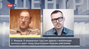 20200828_VTSV_Makarov_2