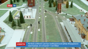 Снимок экрана 2020-08-10 в 10.07.57