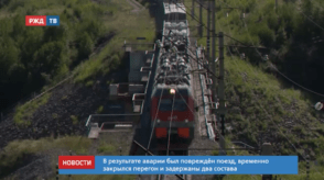 Снимок экрана 2020-08-10 в 10.08.31