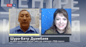 20200831_ВЦВ_Дуамбаев