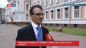 20200901_Прямая_речь_Климов_о_мерах_безопасности_в_связи_с_пандемией