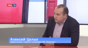 20200902_ТЧ_Целых