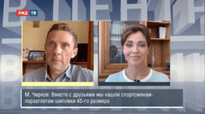 20200903_ВЦВ_Чирков_2