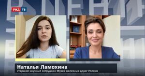 20200907_ВЦВ_Ламохина_2