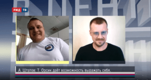 20200909_ВЦВ_Штатов