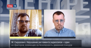 20200910_ВЦВ_Сидорович