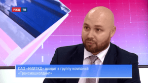 20200918_Тема_часа_Семенов