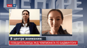 20200924_ВЦВ_Жадан_Нуртазина