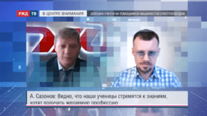 20201001_ВЦВ_Лихоборы_Part_1