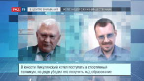 20201001_ВЦВ_Никулинский_2