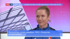 20201002_Тема_часа_Кошелева