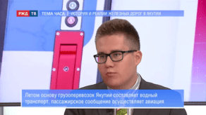 20201002_Тема_часа_Петров